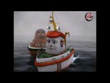 برنامج الأطفال قارب الانقاذ ـ الحلقة 13 الثالثة عشر كاملة HD