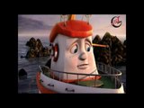 برنامج الأطفال قارب الانقاذ ـ الحلقة 22 الثانية والعشرون كاملة HD