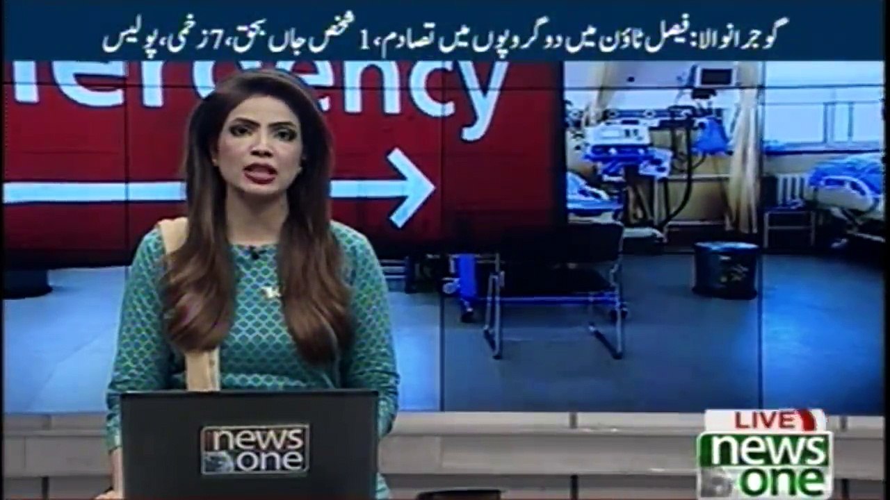 Gujranwala Two groups clash in Faisal Town
