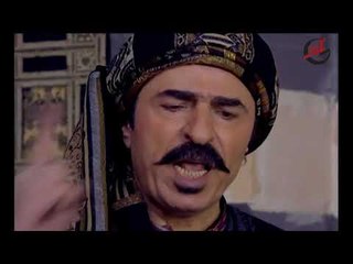 نوري يحلف يمين بالطلاق بسبب فاطمة -مسلسل رجال العز - الحلقة 24