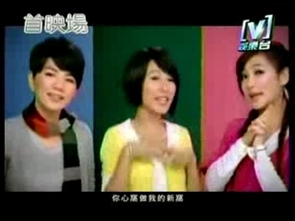 Xin wo
