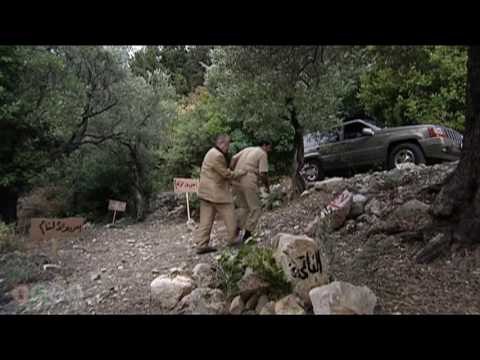 احذروا الالغام - مسلسل ضيعة ضايعة - الجزء الاول - الحلقة 23 - الحظ