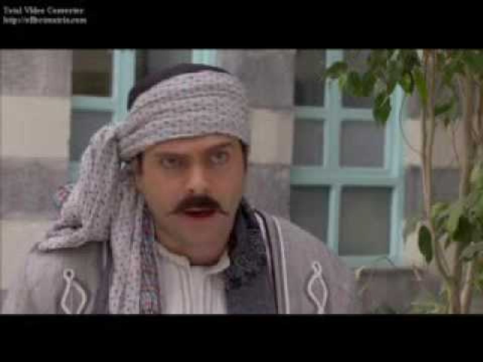 أغنية مسلسل رجال العز - كاملة HD