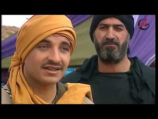 مسلسل الراية والغيت ـ الحلقة 13 الثالثة عشر والأخيرة كاملة HD