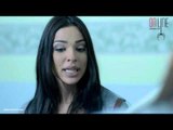 مسلسل عشق النساء ـ الحلقة 7 السابعة كاملة HD | Ishq Al Nissa