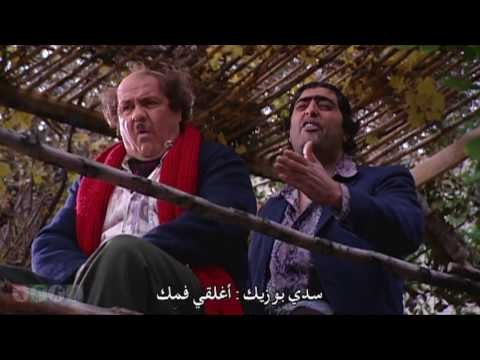 المختار يتخلص من عفاف وسليم يغمى عليه -مسلسل ضيعة ضايعة -الجزء الثاني -الحلقة 22-الجثة