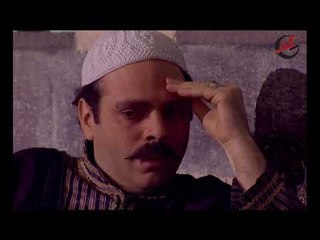 ندم شكري على اعماله السيئة  -مسلسل رجال العز - الحلقة 26