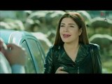 مسلسل محرومين ـ الحلقة 19 التاسعة عشر كاملة HD | Mahromin