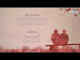 أغنية شارة نهاية مسلسل أهل الغرام 3 HD | Ahl Elgharam
