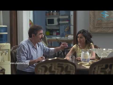 أزمة عائلية ـ مو معقول شو غبية رح تجلطو لابوها ـ ليا مباردي ـ رشيد عساف