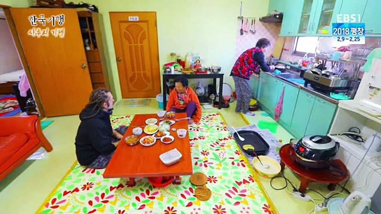 한국기행.E2077.171213.HD
