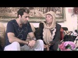 مسلسل علاقات خاصة ـ الحلقة 29 التاسعة والعشرون كاملة HD | Alakat Kasa
