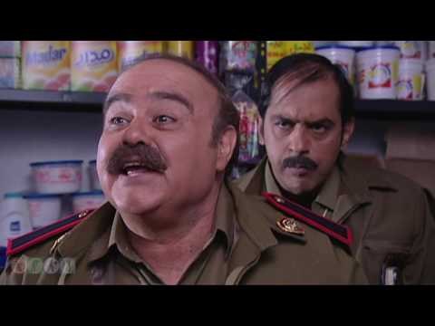 ابو نادر حفاظا على سرية التحقيق - مسلسل ضيعة ضايعة -الجزء الثاني - الحلقة 4 -التهمة سردين