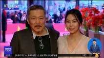 [투데이 연예톡톡] 홍상수·김민희, 스위스 영화제서 '애정 과시'
