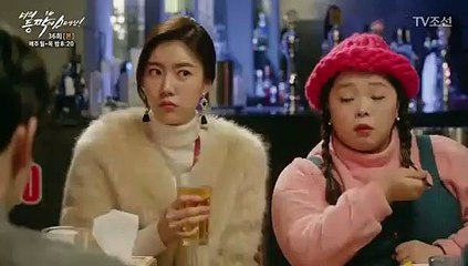 너의 등짝에 스매싱.E36.180205.