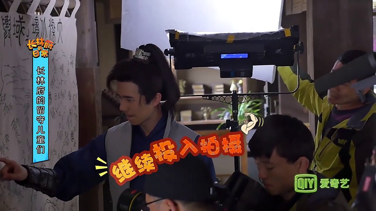 《琅琊榜之风起长林》长林府の日常24：留守府中欢乐多