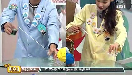 생방송 톡톡 보니하니.E3508.171229.