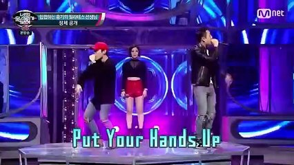 너의 목소리가 보여 시飄 E15 170608 -2