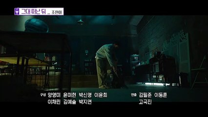연예가 중계.E1713.180420 HD part 2/2
