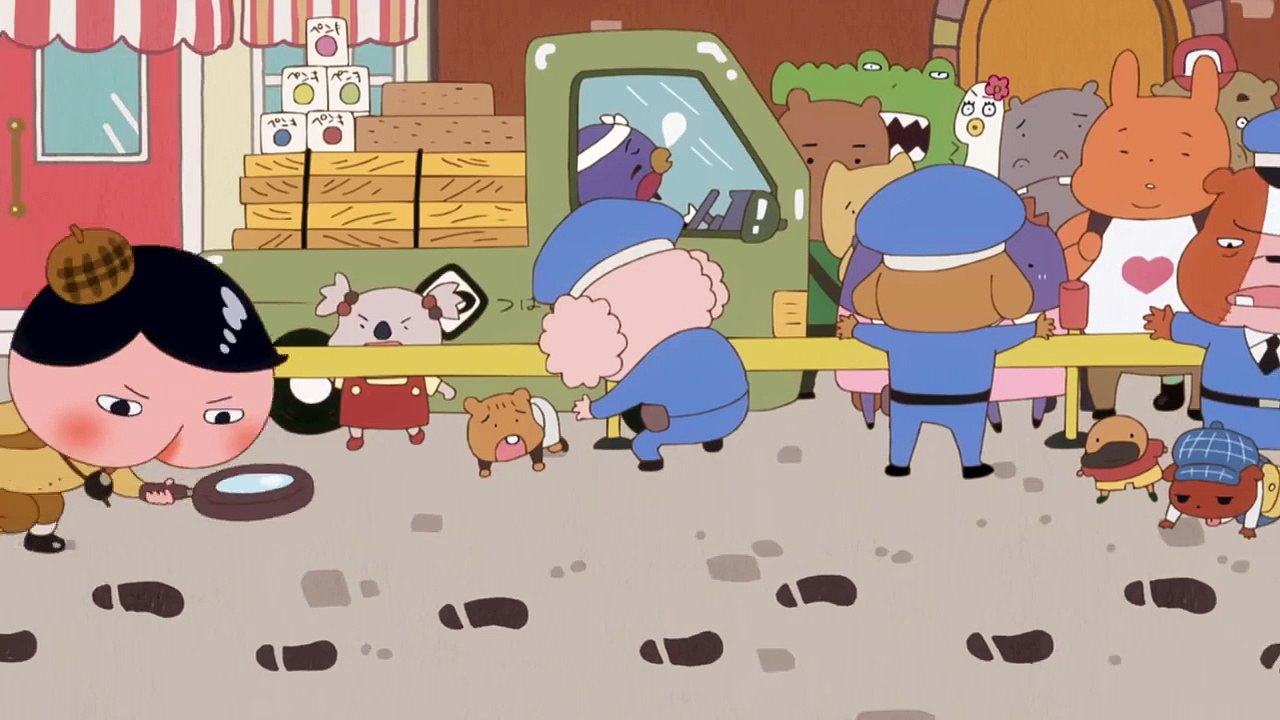 Japan's Ass Detective!