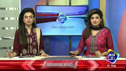 NA-131 Lahore Se Ab Kon Election Laray Ga ??