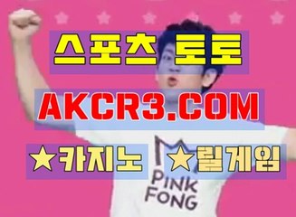 룰렛전략 AKCR3쩜 C0M