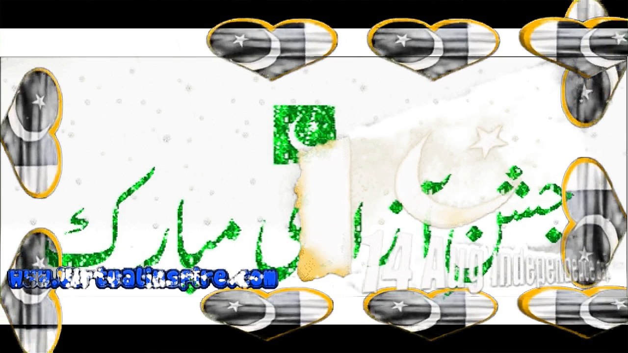 14 august whatsapp status28