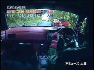 Hot Version Vol 84 - Part 2