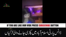 Police raid dance party at Islamabad hotel, arrest 50 girls | girls dance in club