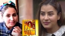 Hina Khan Makes Shocking REVELATION on Dus Ka Dum 3 & Shilpa Shinde। FilmiBeat