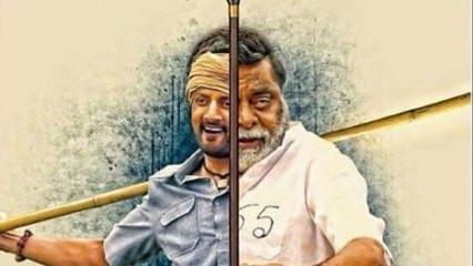 ಈ ಕಾರಣಕ್ಕಾ ಅಂಬಿ ಆಡಿಯೋ ಲಾಂಚ್ ಲೇಟ್ ಆಗ್ತಿರೋದು..? | Filmibeat Kannada