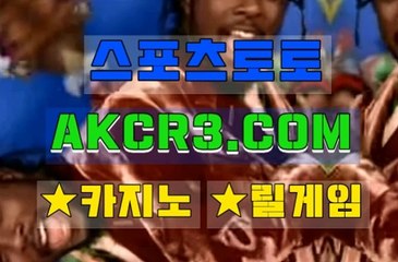 블랙잭사이트 AKCR3쩜 C0M