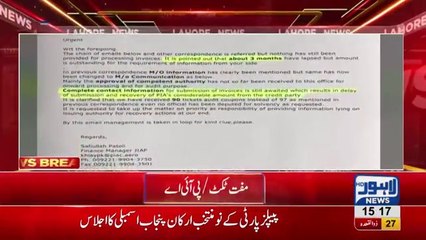 PIA distribute 100 free tickets among Actors on advice of Sardar Mehtab Abbasi