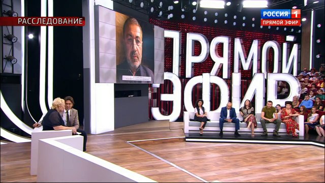 Три сестры избавились от своего отца: Шокирующие подробности. Андрей Малахов. Прямой эфир 10.08.18