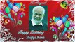 10th Aug Shafqat Rana Birthday