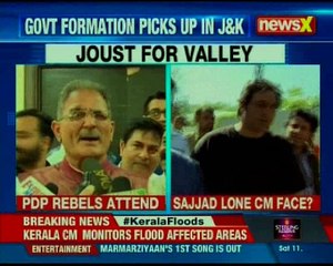 BJP likely to back Sajjad Lone of people's conference as the CM face for the valley