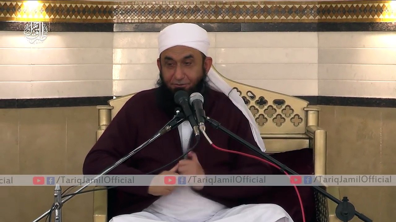 Aam Awam Quran Na Parhay - Question - Molana Tariq Jameel Bayan 9 August 2018 - YouTube