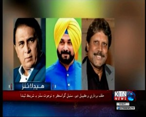 KTNNEWS Headlines- 11 AM- 11th August 2018