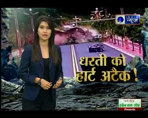 दहाड़ते हुए क्यों बहने लगे पहाड़, बार-बार पहाड़ क्यों दरक रहे है?