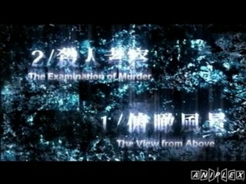 [Starlight]_Kara_No_Kyoukai_Preview