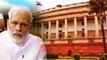 Monsoon Session, Modi Govt के लिए बेहतरीन, Lok Sabha, Rajya Sabha में बना Record | वनइंडिया हिन्दी
