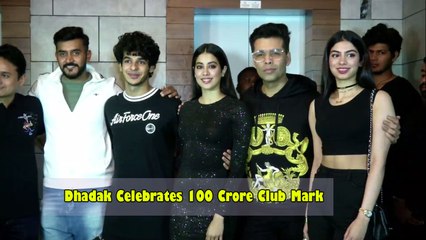 Gorgeous Jhanvi Kapoor With Ishaan Khattar At Dhadak Success Party