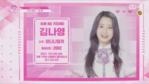 [48스페셜] 바나나컬쳐 - 김나영 l 당신의 소녀에게 투표하세요