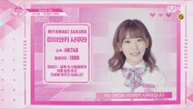 [48스페셜] HKT48 - 미야와키 사쿠라 l 당신의 소녀에게 투표하세요