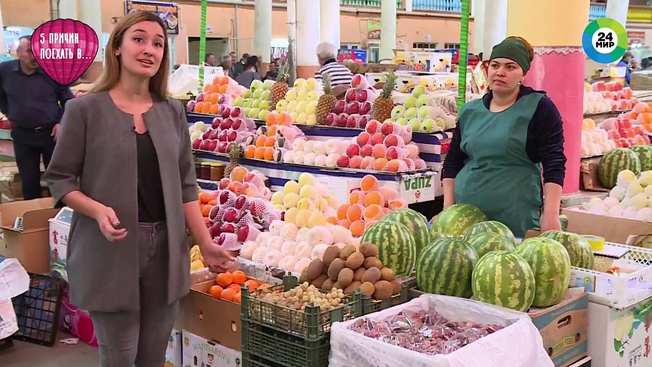 На севере Таджикистана в живописной долине реки Сырдарья расположен один из древнейших городов страны. Это уютное место со множеством парков и скверов. Населенн