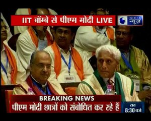 IIT बॉम्बे के दीक्षांत समारोह में पीएम मोदी, कहा आजादी के लिए कुर्बानी देने वालों को नमन