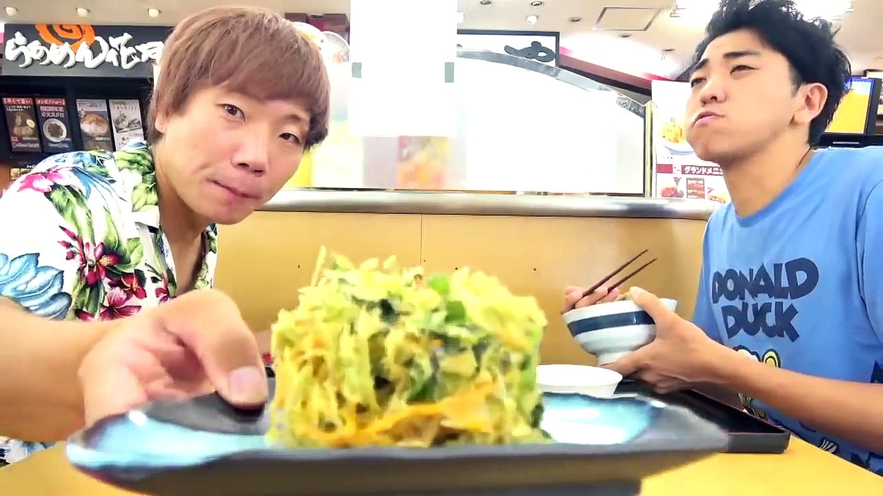 最強のスタミナ丼！旨くてやみつき！！