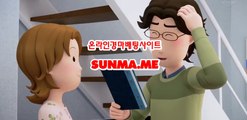 에이스경마 , 경마예상 , SUNMA.ME 검빛닷컴