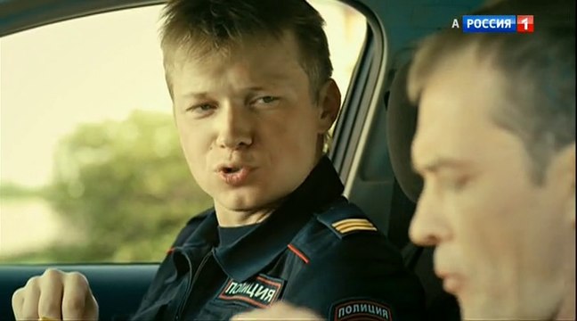 Господа полицейские 1 серия 2018 Детектив