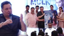 Taapsee Pannu, Rishi Kapoor & others attend SUCCESS Party of Mulk; Watch Video | FilmiBeat